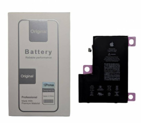 Акумулятори Аккумуляторы ^/--/^ Аккумулятор для Apple iPhone 12 Pro Max A /--/ 2466 ^_^^^ Акумулятор для Apple iPhone 12 Pro Max A /--/ 2466 - фото фото фото