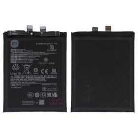 Акумулятори Аккумуляторы ^/--/^ Акумулятор BP /--/ 4 /--/ Q для Xiaomi 14, Li-Polymer, 3,87 B, 4610 мАг, Original (PRC) - фото фото фото