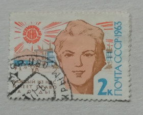 СРСР - СССР - ^/--/^ Марка СССР  1963  Всесвітній день здоров&amp;apos;я. гашена ^_^^^ Марка СССР 1963 Всемирный день здоровья. - фото фото фото