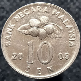 Малайзія Малайзия ^/--/^ Малайзія 10 сенів, 2009 ^_^^^ Малайзия 10 сенов, 2009 - фото фото фото