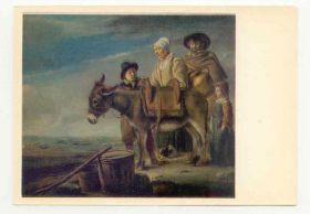 СРСР СССР ^/--/^ СССР  открытка Живопись Ленен Аврора ^_^^^ СРСР листівка Живопис Ленен Аврора - фото фото фото