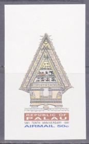 Марки Австралії та Океанії Марки Австралии и Океании ^/--/^ Палау 1991 ГОСУДАРСТВО НЕЗАВИСИМОСТЬ 10 ЛЕТ АРХИТЕКТУРА ЗОДЧЕСТВО ИСКУССТВО ТРАДИЦИИ с-к SW 482**MNH ^_^^^ ПАЛАУ 1991 ДЕРЖАВА НЕЗАЛЕЖНІСТЬ 10 РОКІВ АРХІТЕКТУРА ЗОДНІСТЬ МИСТЕЦТВА ТРАДИЦІЇ С-К SW 482**MNH - фото фото фото