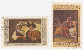 Ємен Йемен ^/--/^ Южный Йемен   ( Махра )1967 г. № 55‑56 гашеная серия ^_^^^ Південний Ємен (Махра) 1967 р. No 55-56 гашена серія - фото фото фото