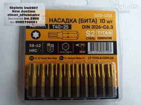Насадки, головки Насадки, головки ^/--/^ Біта LT - T /--/ 40 x 25 мм, титан   (500-055) ^_^^^ Бита LT - T /--/ 40 x 25 мм, титан (500-055) - фото фото фото