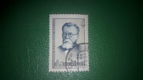 Інше Другое ^/--/^ СССР личности 1963 академик Павлов гаш ^_^^^ СРСР особистості 1963 академік Павлов гаш - фото фото фото