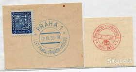 Інше Другое ^/--/^ Печатки Ужгород 1930, 1936 рр. ^_^^^ Печать Ужгород 1930, 1936 гг. - фото фото фото