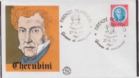 Європа Европа ^/--/^ Италия 1977 КОМПОЗИТОР ЛУИДЖИ ЧЕРУБИНИ МУЗЫКА ТВОРЧЕСТВО ИСКУССТВО ПРОИЗВЕДЕНИЯ КПД Mi.1575 ^_^^^ Італія 1977 КОМПОЗИТОР ЛУИДЖИ ЧЕРУБИНИ МУЗИКА ТВОРЧІСТЬ МИСТЕЦТВА ВИВЕДЕННЯ ККД Mi.1575 - фото фото фото