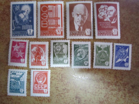 СРСР - СССР - ^/--/^ СССР 1976 Г. &amp;quot;СТАНДАРТНЫЙ ВЫПУСК &amp;quot;. ^_^^^ СРСР 1976 р. &amp;quot; стандартний випуск &amp;quot; - фото фото фото