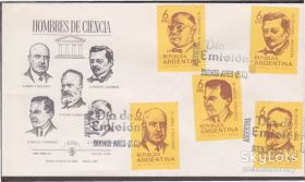 Америка Америка ^/--/^ Аргентина 1969 ПИСАТЕЛИ АВТОРЫ ПУБЛИЦИСТЫ ЛИТЕРАТУРА ТВОРЧЕСТВО УЧЁНЫЕ КУЛЬТУРА КПД Mi.1025-1029 ^_^^^ Аргентина 1969 Письменники автори ПУБЛІЦИСТИ ЛІТЕРАТУРА ТВОРЧІСТЬ КУЛЬТУРА КПД Mi.1025-1029 - фото фото фото