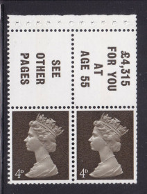 Великобританія Великобритания ^/--/^ Великобритания  1967 г MNH - HM QE-II -  стандарт - сцепка - ^_^^^ Великобританія 1967 MNH - HM QE-II - стандарт - зчіпка - фото фото фото
