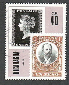 Центральна Америка Центральная Америка ^/--/^ Никарагуа  (1986) 125-я годовщина никарагуанских марок ^_^^^ Нікарагуа (1986) 125-а річниця нікарагуанських марок - фото фото фото