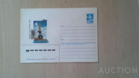 СРСР - СССР - ^/--/^ СССР Калуга  КПД  Конверты Картмаксимумы Почтовая карточка с оригинальной маркой ^_^^^ СРСР Калуга ККД Конверти Картмаксимуми Поштова картка з оригінальною маркою - фото фото фото