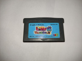 Диски з відеоіграми Диски с видеоиграми ^/--/^ Zettaizetsumei Dangerous Jiisan Tsuu Nintendo Game Boy Advance GBA оригінальна, Японія ^_^^^ Zettaizetsumei Dangerous Jiisan Tsuu Nintendo Game Boy Advance GBA оригинальна, Япония - фото фото фото