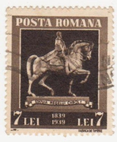 Румунія Румыния ^/--/^ Румыния 1939 г №  584 гашеная ^_^^^ Румунія 1939 р. No 584 гашена - фото фото фото