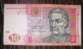 Загальнодержавні випуски Общегосударственные выпуски ^/--/^ 10 гривень 2013 Соркін серія ПА перша, стартова. AUNC-UNC ^_^^^ 10 гривен 2013 Соркин серия ПА первая, стартовая. UNC-UNC - фото фото фото