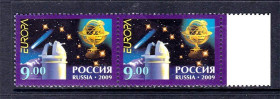 Освоєння космосу Освоение космоса ^/--/^ Космос . Россия  2009 г  MNH - пара ^_^^^ Росія 2009 MNH - пара - фото фото фото