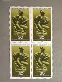 НДР, ФРН ГДР, ФРГ ^/--/^ Германия Берлин Искусство 1977 ^_^^^ Німеччина Берлін Мистецтво 1977 - фото фото фото