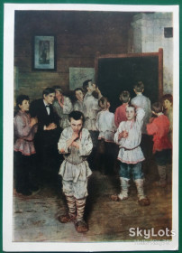СРСР СССР ^/--/^ СССР 1963 искусство живопись Богданов-Бельский  ПК ^_^^^ СРСР 1963 мистецтво живопис Богданів-Бельський ПК - фото фото фото