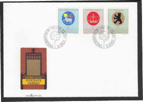 Європа Европа ^/--/^ Лихтенштейн 1970 ГЕРАЛЬДИКА ГЕРБЫ ГОРОДОВ СИМВОЛИКА ЭТНОГРАФИЯ ТРАДИЦИИ КПД Mi.533-535 ^_^^^ 1970 — Геральдіка Герби міст символіку етнографію традиції ККД Mi.533-535 - фото фото фото