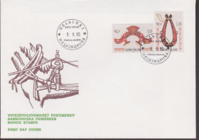 Європа Европа ^/--/^ Финляндия 1980 КОНИ КОННАЯ УПРЯЖЬ СБРУЯ ХОМУТ РЕМЕСЛО ИСКУССТВО КУЛЬТУРА ЭТНОГРАФИЯ КПД Mi.871-872 ^_^^^ Фінляндія 1980 Коні Кінна УПРЯЖ ЗБРУЯ ХОМУТ РЕМЕСЛО МИСТЕЦТВО КУЛЬТУРА ЕТНОГРАФІЯ КПД Mi.871-872 - фото фото фото