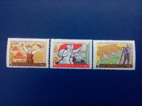 СРСР - СССР - ^/--/^ Марки CCCР, 1962 Слава покорителям целины !, серия, негаш. ^_^^^ Марки CCCР, 1962 Слава підкорювачам цілини!, серія, негаш. - фото фото фото