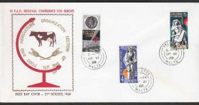 Європа Европа ^/--/^ Мальта 1968 VI КОНФЕРЕНЦИЯ FAO ГОЛОД БОРЬБА ПИЩА ПРОДУКТЫ ПИТАНИЯ ЗЕРНО КОРОВА КПД Mi.383-385 ^_^^^ Мальта 1968 VI КОНФЕРЕНЦІЯ FAO ГОЛОД БОРОТЬБА ПИЩА ПРОДУКТИ ПИТАННЯ ЗЕРНО КОРОВА ККД Mi.383-385 - фото фото фото