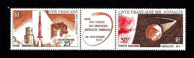 Освоєння космосу Освоение космоса ^/--/^ Космос .  Сомали RF  1966 г  MNH - сцепка ^_^^^ Сомалі RF 1966 MNH - зчіпка - фото фото фото