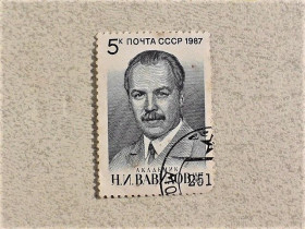 СРСР - СССР - ^/--/^ Поштова марка СССР &amp;quot; Особистості &amp;quot; 1987 рік ^_^^^ Почтовая марка СССР &amp;quot; Личность &amp;quot; 1987 год - фото фото фото