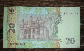 Загальнодержавні випуски Общегосударственные выпуски ^/--/^ 20 гривень 2005 Стельмах Серія КД ^_^^^ 20 гривен 2005 Стельмах Серия КД - фото фото фото