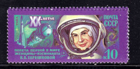 СРСР - СССР - ^/--/^ СССР 1983 г   MNH - космос - Терешкова ^_^^^ СРСР 1983 MNH - космос - Терешкова - фото фото фото