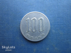 Японія Япония ^/--/^ Монета 100 єн Японія 1973  (48) Хірохіто ^_^^^ Монета 100 иен Япония 1973 (48) Хирохито - фото фото фото