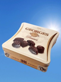 Шкатулки, скарбнички Шкатулки, копилки ^/--/^ Фигурная коробка Georges, б-у квадратная металлическая коробка 18-18-7 см ^_^^^ Фігурна коробка Georges, б-у квадратна металева коробка 18-18-7 см - фото фото фото