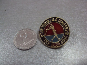 Спортивні Спортивные ^/--/^ знак 21 спартакиада школьников урср 1966 №10180 ^_^^^ знак 21 спартакіада школярів урср 1966 No /--/ 10180 - фото фото фото