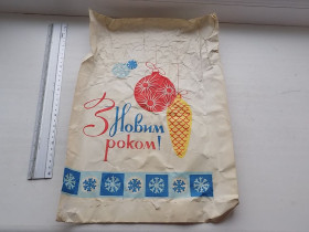Інше Другое ^/--/^ Значок 80 років Газова Промисловість України 80 лет Газовой промышленности Украины в коробке ^_^^^ Значок 80 лет Газовая Промышленность Украины 80 лет Газовой промышленности Украины в коробке - фото фото фото