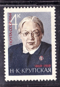 СРСР - СССР - ^/--/^ СССР 1964 MNH - личности - ^_^^^ СРСР 1964 MNH - особистості - - фото фото фото