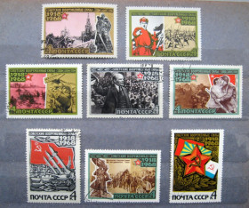 СРСР - СССР - ^/--/^ 50 лет ВООРУЖЕННЫХ СИЛ = СССР - СРСР = 1968 р. = гаш. &amp; ^_^^^ 50 років Збройних Сил = СРСР - СРСР = 1968 р. = гаш. &amp; - фото фото фото
