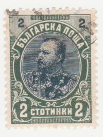 Балканський півострів Балканский полуостров ^/--/^ Болгария 1901 г № 54 гашеная ^_^^^ Болгарія 1901 р. No 54 гашена - фото фото фото