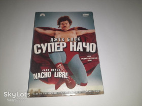 Комедія Комедия ^/--/^ Суперначо фильм кино DVD Джек Блэк 2006 год Nacho Libre Супер начо Комедия ^_^^^ Суперначо фільм кіно DVD Джек Блек 2006 Nacho Libre Супер начо Комедія - фото фото фото