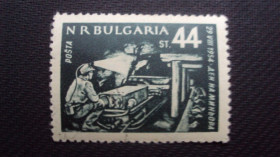 Балканський півострів Балканский полуостров ^/--/^ Болгария 1954 /--/ г. гаш. ^_^^^ Болгарія 1954 р. гаш. - фото фото фото