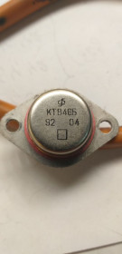 Транзистори Транзисторы ^/--/^ кт /--/ 846 /--/ б  транзистор ^_^^^ Кт /--/ 846 /--/ б транзистор - фото фото фото