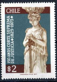 Південна Америка Южная Америка ^/--/^ Чили. Годовщина (серия)** 1977 г. ^_^^^ Чилі. Річниця (серія) 1977 р. - фото фото фото