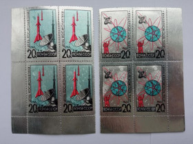 СРСР - СССР - ^/--/^ СССР 1965 г. ДЕНЬ КОСМОНАВТИКИ, ФОЛЬГА (КВАРТБЛОКИ угловые), № 3098-3099, чистые. (3) ^_^^^ СРСР 1965 р. ДЕНЬ КОСМОНАВТИКИ, ФОЛЬГА (КВАРТБЛОКИ кутові), No 3098-3099, чисті. (3) - фото фото фото