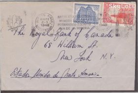 Америка Америка ^/--/^ Аргентина 1948 КЛАССИКА СТАНДАРТ ИСТОРИЯ ПОЧТЫ ПОЧТА ДОКУМЕНТ ОТПРАВЛЕННЫЙ ПОЧТОЙ КОНВЕРТ ПИСЬМО 2 /--/ м ^_^^^ Аргентина 1948 КЛАСИКА СТАНДАРТ ІСТОРІЯ ПОШОТИ ПОШТА ДОКУМЕНТ ВІДПРАВЛЕНИЙ ПОштовий КОНВЕРТ ПИСОМ 2 /--/ М - фото фото фото