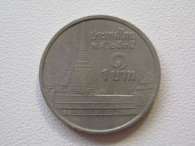 Таїланд Таиланд ^/--/^ Таиланд 1 бат 1992 года 34017 ^_^^^ Таїланд 1 бат 1992 року 34017 - фото фото фото