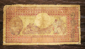 Інші країни Другие страны ^/--/^ CAMEROON Камерун 500 франков КФА ВЕАС 1 июня 1981 подпись тип 4. Ветхая ^_^^^ CAMEROON Камерун 500 франків КФА ВЕАС 1 червня 1981 підпис тип 4. Стара - фото фото фото