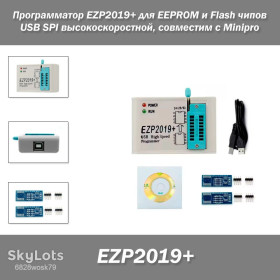 Программаторы Программаторы ^/--/^ Программатор EZP /--/ 2019+ USB SPI для EEPROM и Flash чипов, высокоскоростной, совместим с Minipro ^_^^^ EZP /--/ 2019+ USB SPI для EEPROM і Flash чіпів, високошвидкісний, сумісний з Minipro - фото фото фото