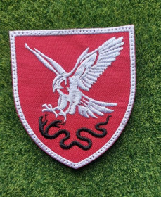 Інше Другое ^/--/^ Шеврон Украина № 3008 ^_^^^ Шеврон Україна No 3008 - фото фото фото