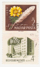 Угорщина Венгрия ^/--/^ Венгрия 1960 г. № 1700 ** гашеная сцепка ^_^^^ Угорщина 1960 р. No 1700 ** гашена зчіпка - фото фото фото