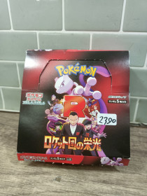 Інші дитячі іграшки Другие детские игрушки ^/--/^ картки Pokemon    (2390) ^_^^^ Карточки Pokemon (2390) - фото фото фото