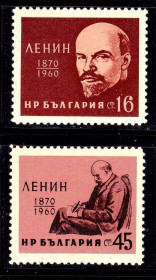 Балканський півострів Балканский полуостров ^/--/^ Болгария 1960 г  MNH - личности - Ленин ^_^^^ Болгарія 1960 MNH - особистості - Ленін - фото фото фото